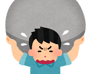 腰が痛い時は腰のせい?
