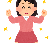 足のむくみをためない為に日中出来る事