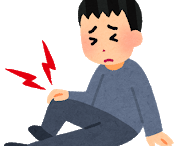 膝の痛み